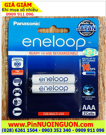 Eneloop BK-4MCCE/2BT; Pin sạc AAA 1.2v Panasonic Eneloop BK-4MCCE/2BT (AAA800mAh)_Vỉ 2viên _Made in Japan